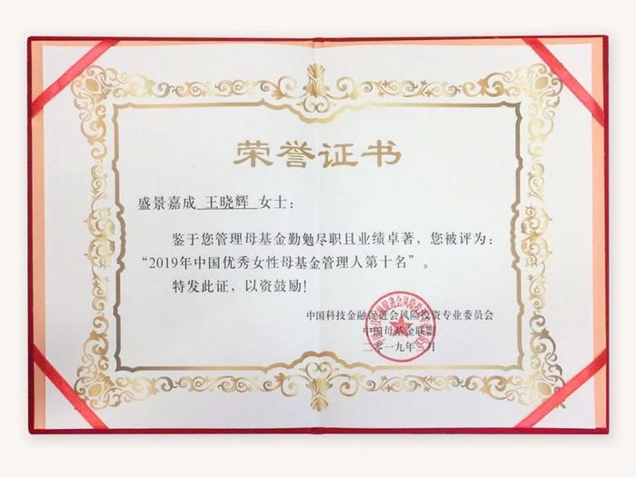 微信图片_20190306163534.jpg
