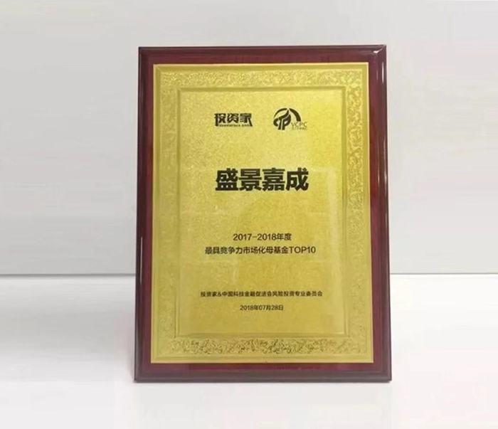 微信图片_20190306162502.jpg